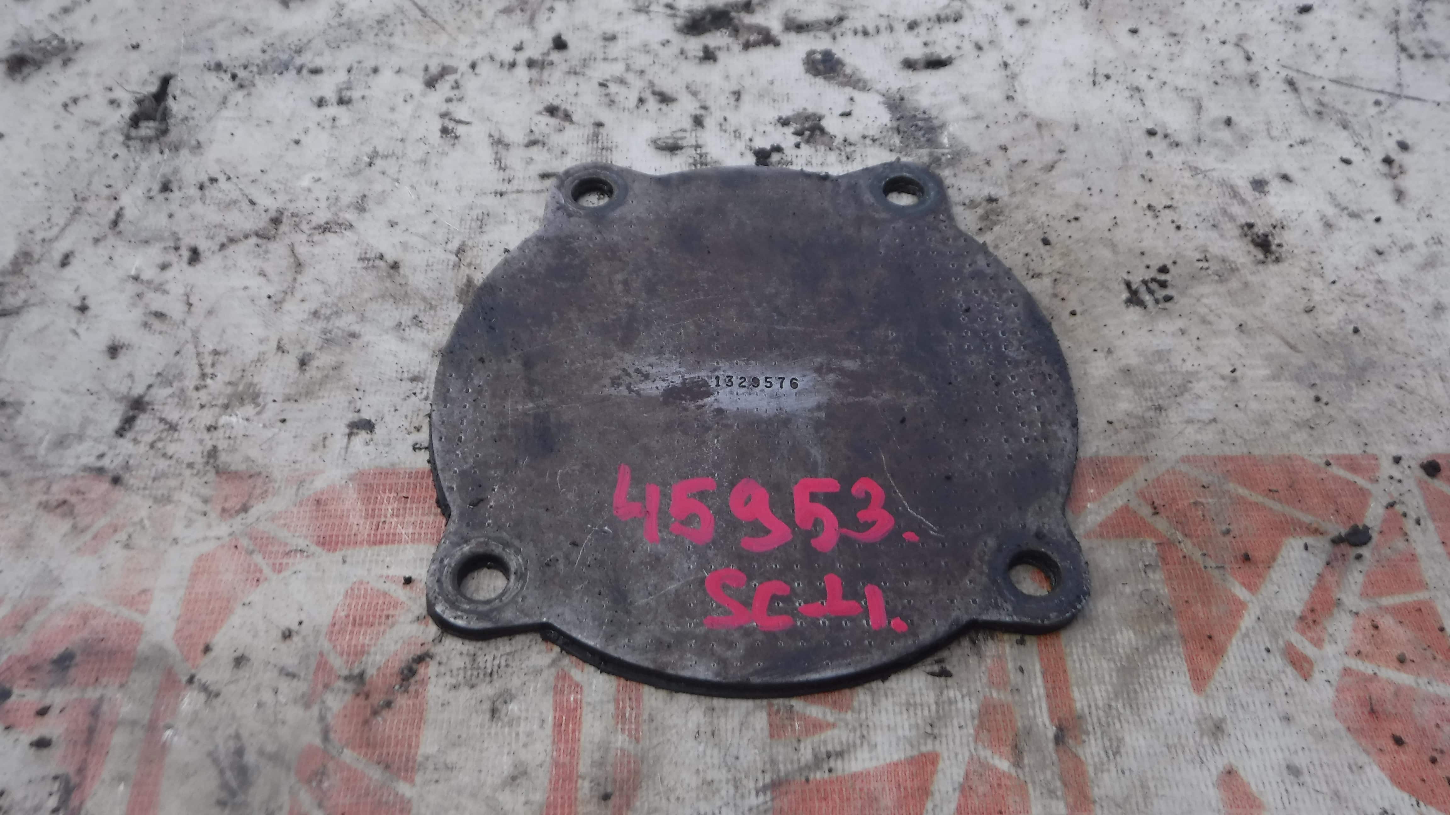 Крышка КПП Скания Scania 4 КПП GRS 900 1329576